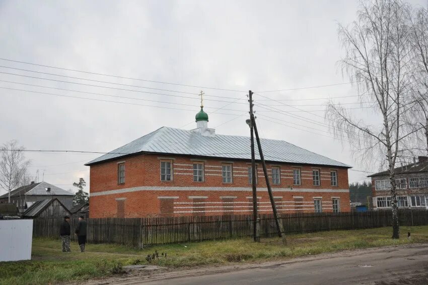 Поселок болонь рязанская. Погода болонь рязанской обл. Погода болонь рязанской обл. Поселок болонь клепиковского района. Поселок болонь клепиковского района.