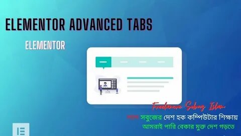 Add tab