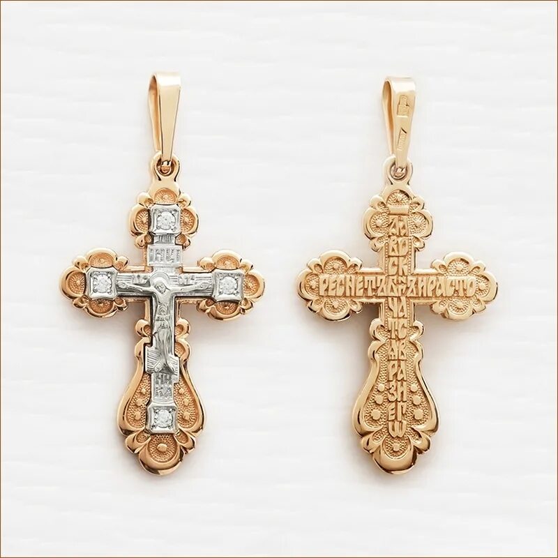 Восьмиконечный католический крест. Крест выбор. Чем отличается православный крест от католического. Как отличить католический крестик от православного. Восьмиконечный католический крест.