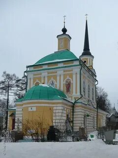 Пятницкое кладбище калуга