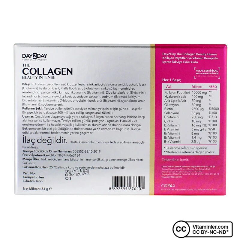 Как долго пить коллаген. Коллаген day2day 10000mg. Day2day Collagen Beauty intense. Day2day Collagen 10000. Day2day Collagen Beauty intense описание.