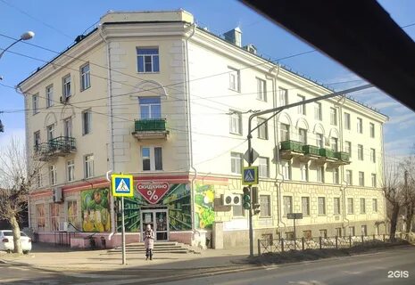 Гоголь пенза