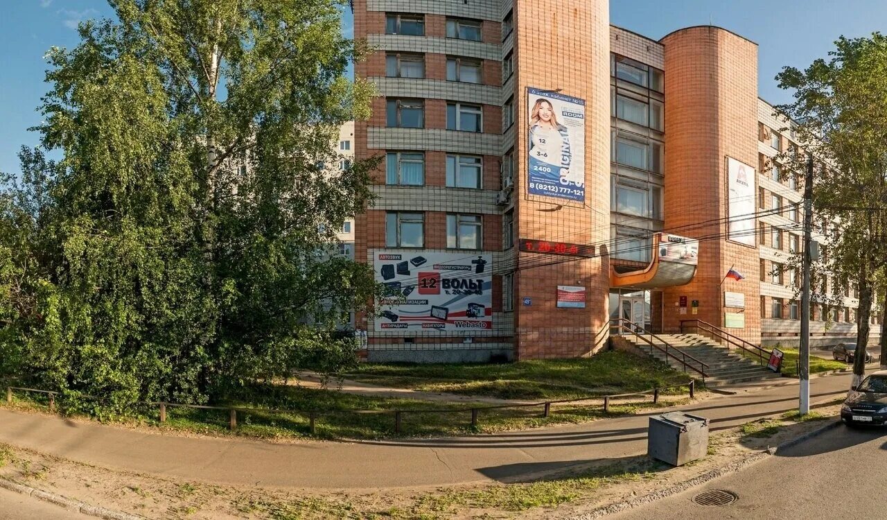 Бумажников 31 эжва. Сыктывкар меркурий. Меркури мед орджоникидзе 16. 7. Орджоникидзе 16 меркурий мед.