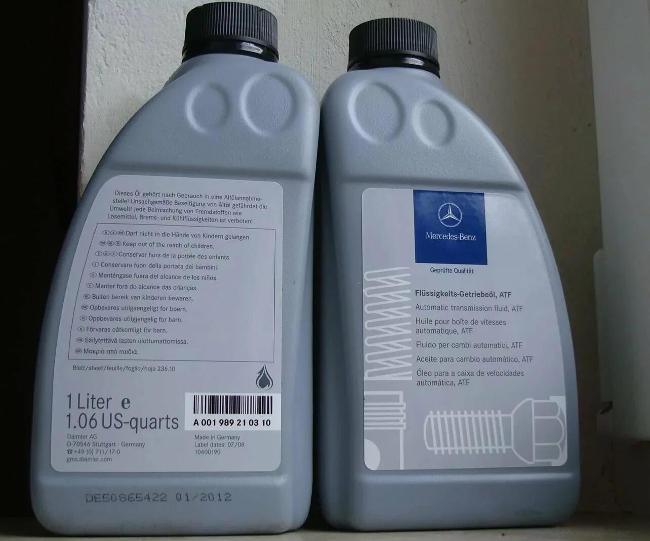 Масло в коробку автомат мерседес. Масло в акпп мерседес w203. Масло в коробку автомат мерседес. Масло в акпп мерседес w210 1998 года. 9 феби.