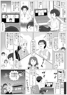 随 分 話 の レ ベ ル が 高 い な 