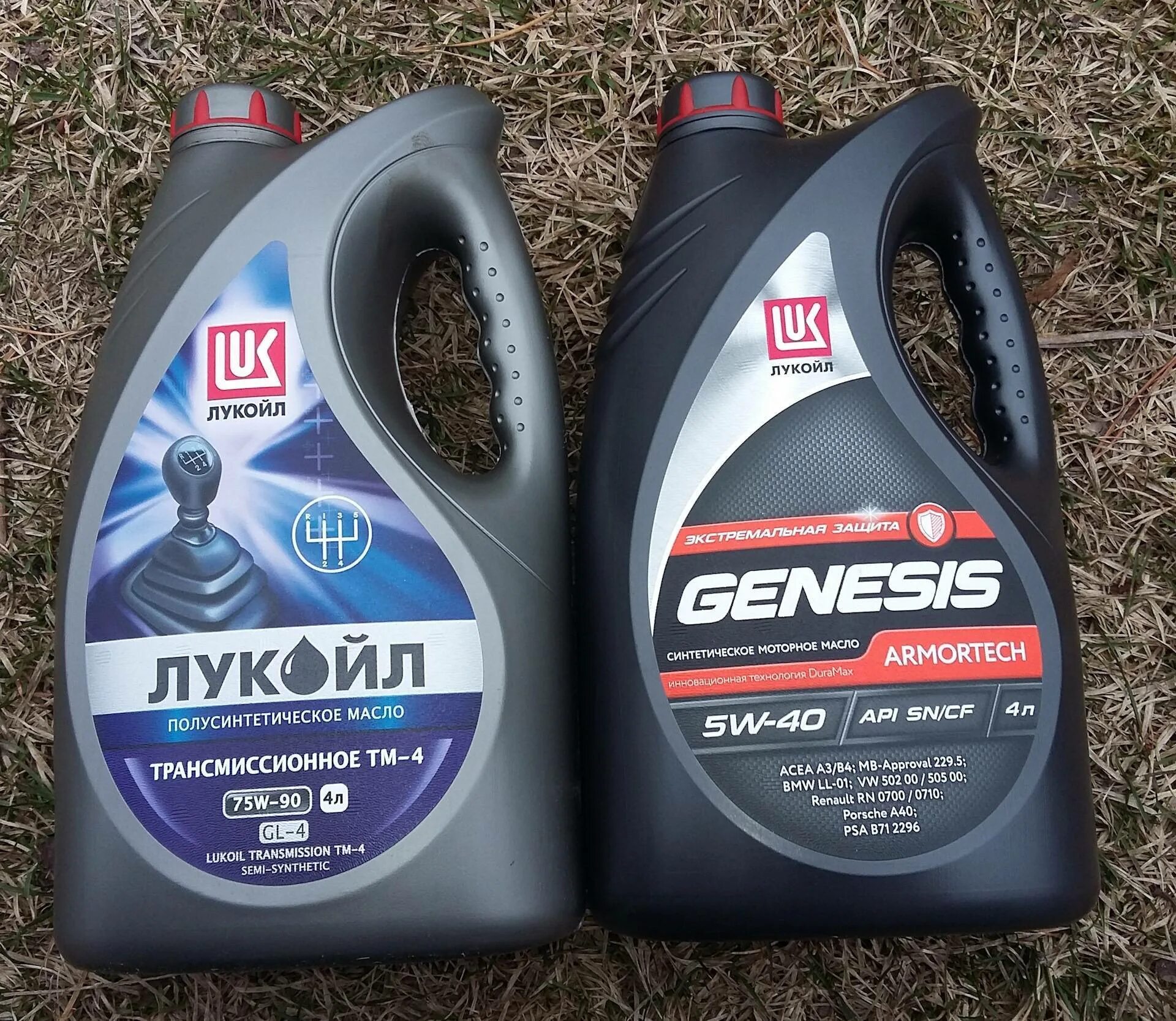 Допуски моторного масла для моторов к4м. Какое моторное масло рекомендует заливать. 5. Хендай солярис масло в двигатель 1. Допуски для двигателей gdi.