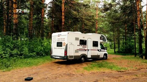 Дом на колесах категория