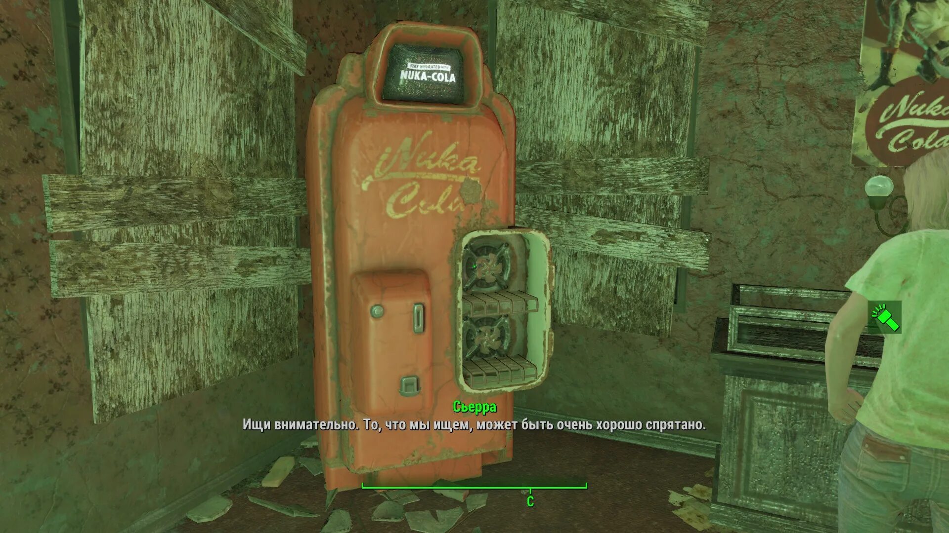 Найти изображения мистера крышки. Крышки фоллаут. fallout 4 тайники мистера крышки.