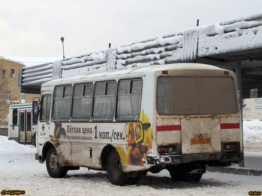 АТ 141 52 Балахна 20 января 2010. Расписание автобусов 108 балахна на сегодня