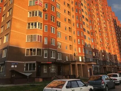 Г воскресенск телефоны