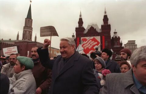 Передача власти