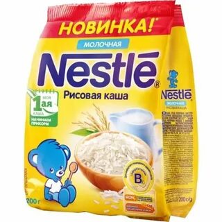 Рисовая каша 4