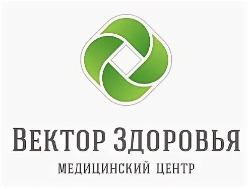 Центр вектор красноярск. Центр вектор. медицинский центр вектор. медицинский центр в анапе вектор здоровья.