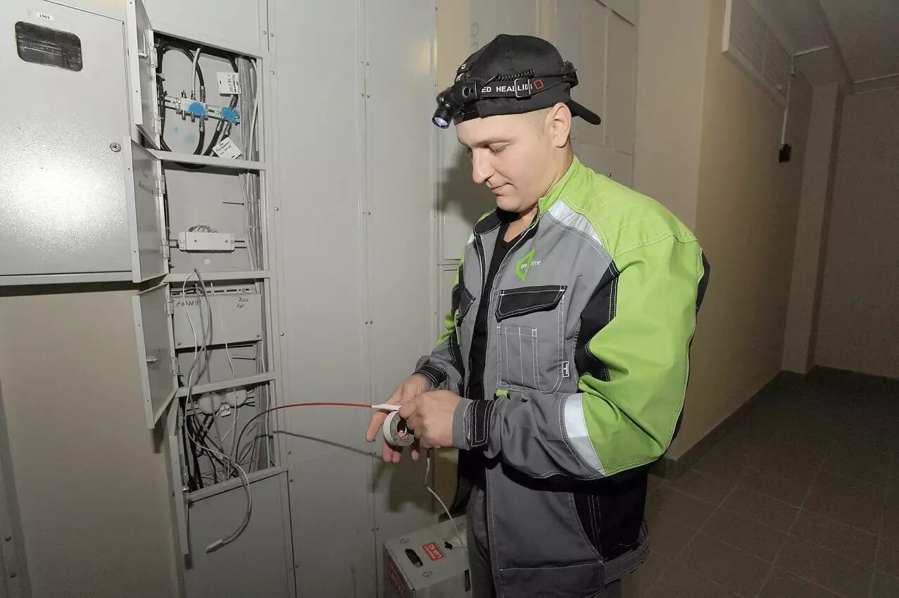 Вызвать установщика. Вызвать установщика