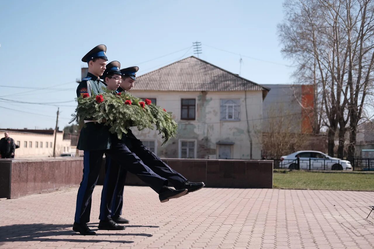 Погода в ревде на 3 дня