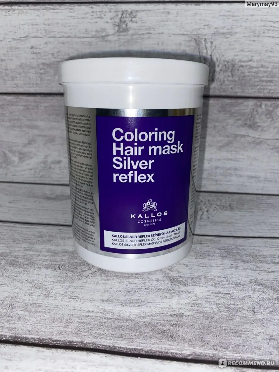 Kallos masks silver reflex coloring hair mask new/ маска нейтрализующая желтизну 1000 мл. Coloring hair mask silver reflex. Kallos silver reflex маска. Сильвер косметика. Каллас бальзам для волос.