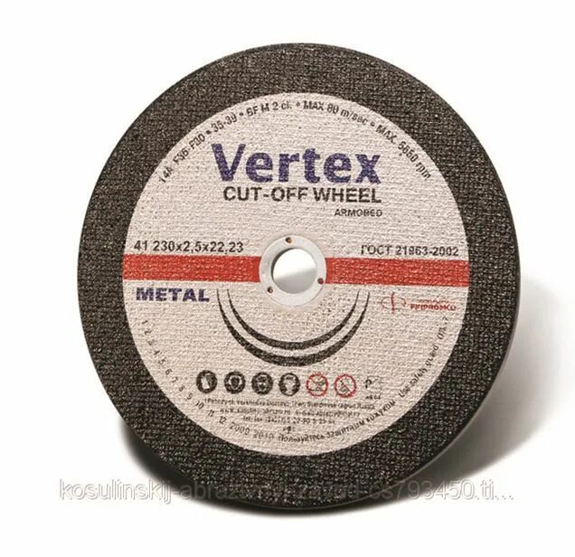 Отрезной круг Vertex на 180. Круг отрезной 41/r 400*4*32 14аf24 q bf2 80m/s (Вертекс). Круги абразивные 41 230 2 22 это. Круг отрезной по металлу 400х4х32 ГОСТ Р 57978-2017. Косулинский абразивный