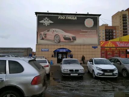 Улица кутузова 1 красноярск