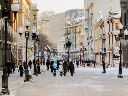 Улицы 2019