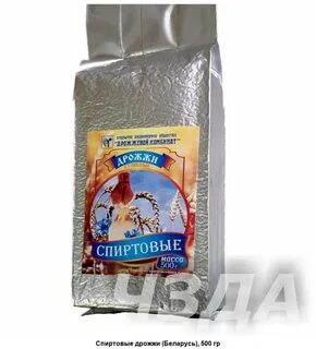 Спиртовые прессованные