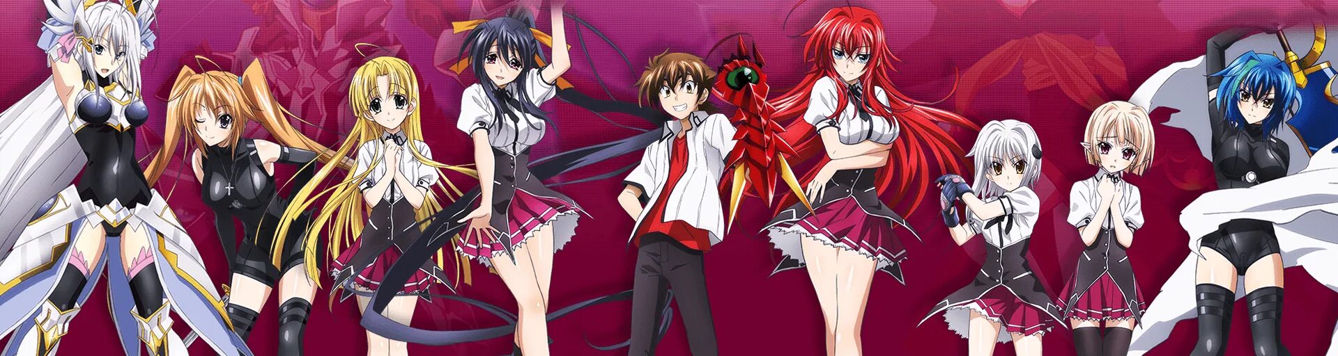 Старшей или старший школы. Старшей или старший школы. High school dxd («старшая школа dxd», 2012). Старшая школа dxd 4. Старшей или старший школы.