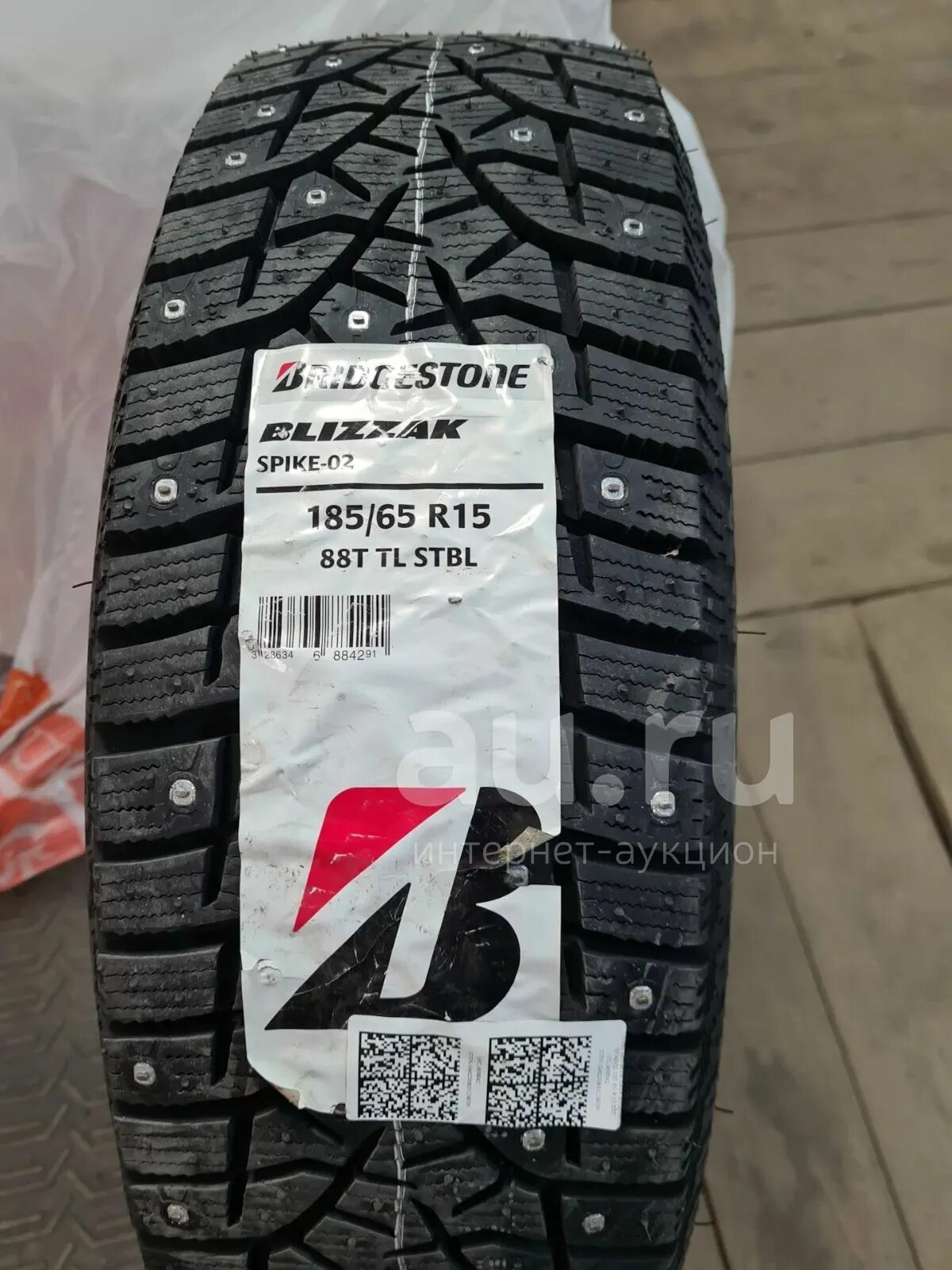 Bridgestone blizzak spike 02. Bridgestone Blizzak Spike-02 185/65 r15 88t. Bridgestone Blizzak Spike-02 185/65 r15. Bridgestone Blizzak Spike-02 r15 185/65 88t шип. Бриджстоун Спайк 02.