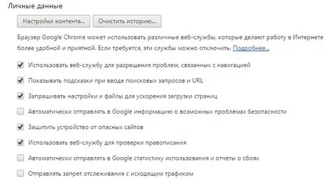 Что делать если не удалось обработать пакет