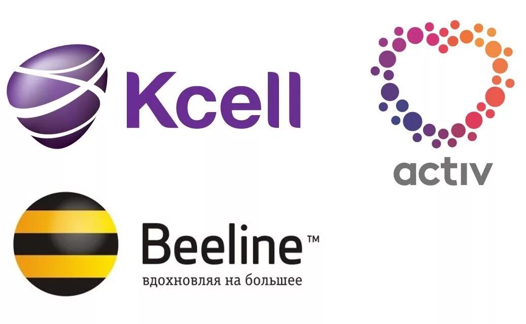 Логотипы сотовых операторов. Kcell и Beeline. Билайн логотип. Kcell логотип.