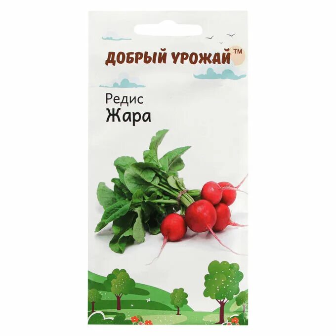 Редис жара отзывы. Редис жара 1гр. редис семена. редис сорт жара. семена. редис &quot;жара&quot;.
