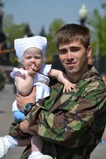 Папу подождем