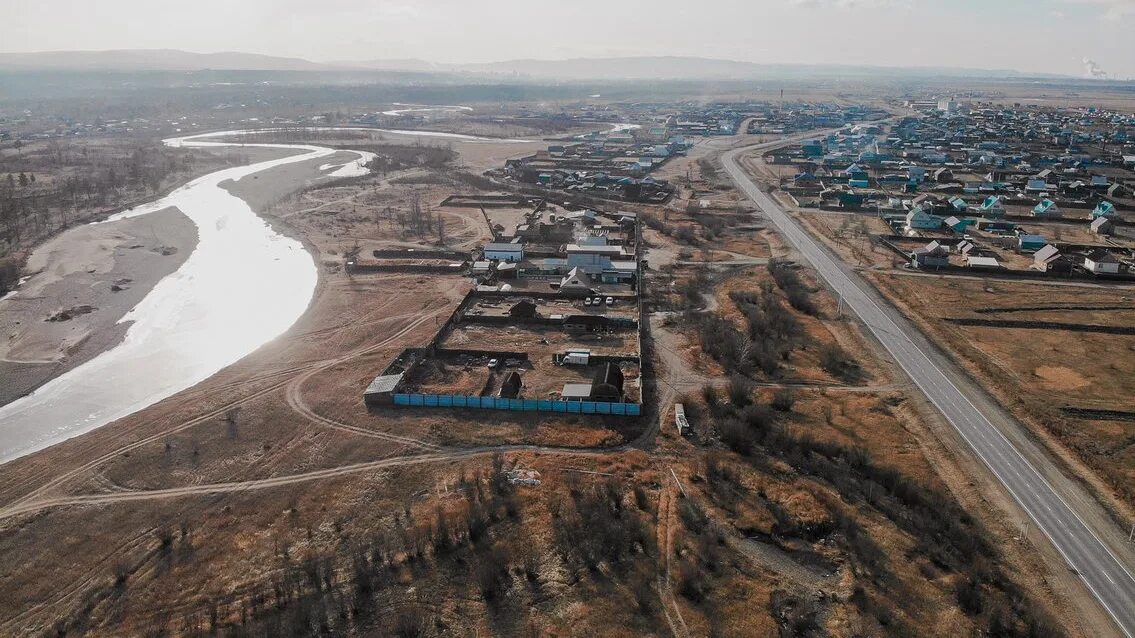 Читинский угдан. Село угдан забайкальский край. угдан чита. угдан забайкальский край карта.