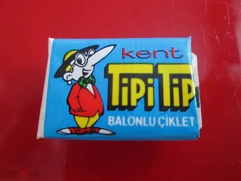 Tip тип. Tip тип