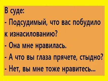 И побудило к этому