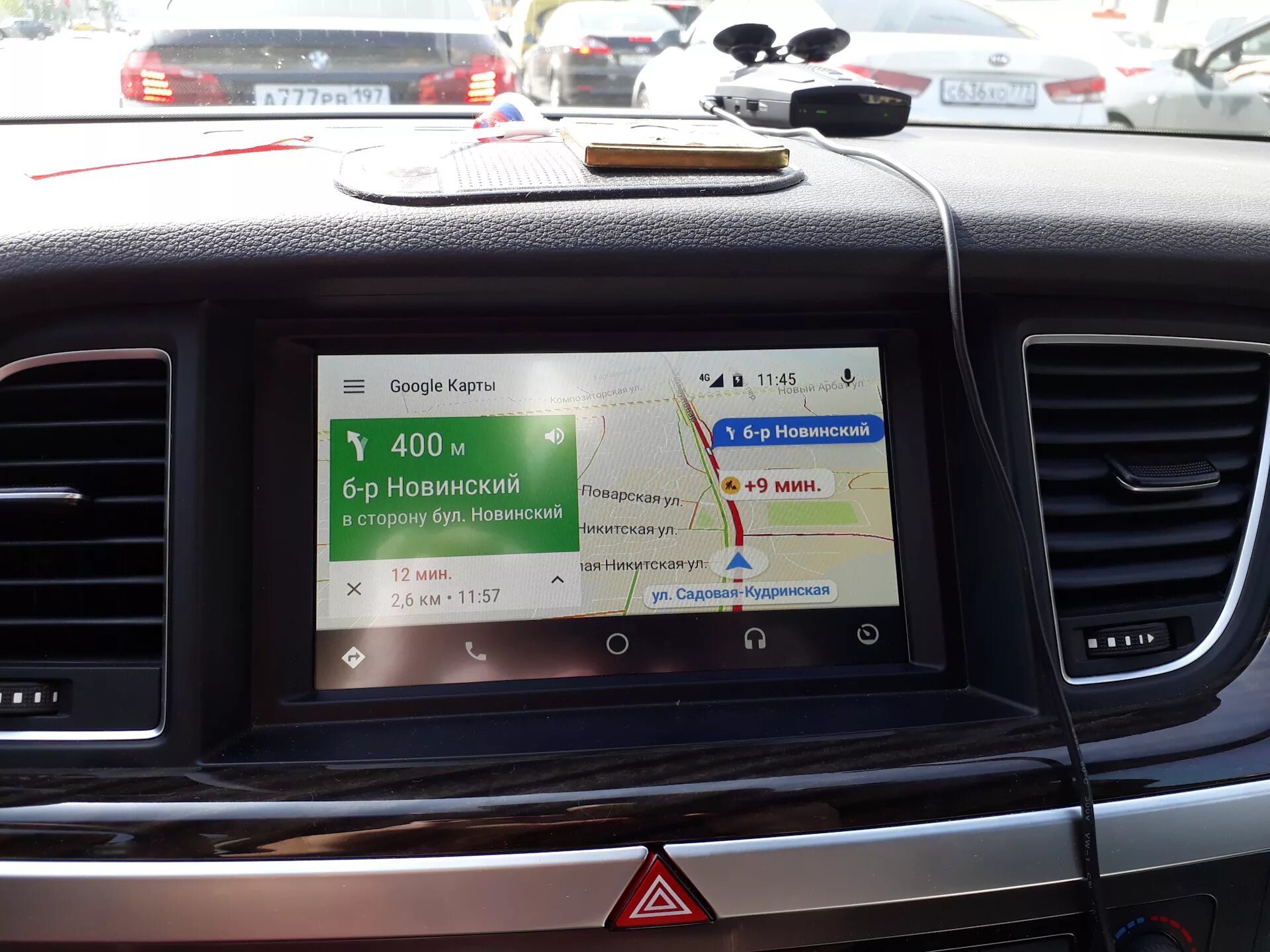 Android auto навигация