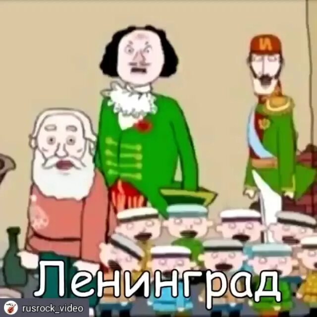 Шнуров хуямба. Ленинград хуямба. Хуямба. Ленинград мамба. Sasha m uralmasha.