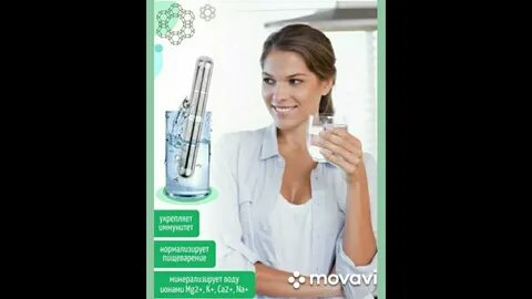 Whieda активатор клеток отзывы
