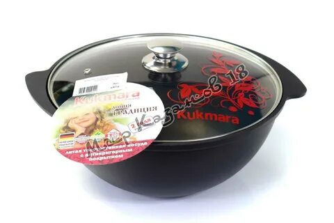 Казаны ижевск