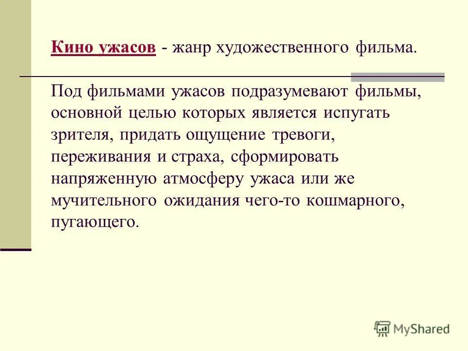 счастливая девушка. настойчивый человек. стремление к жизни. уверенность в себе. внутренняя сила женщины.