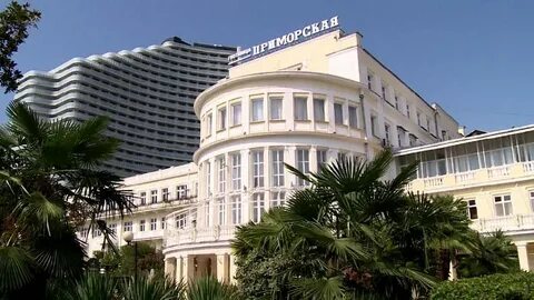 Гостиница приморская сайт