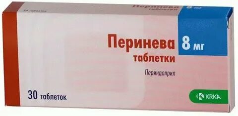 Таблетки 8 мг