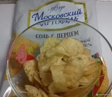 Московский картофель все на матч