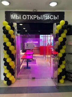 Ниндзя фуд белгород