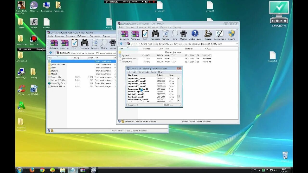 Программа чтобы поставить перс. 1. Как устоновить моды в fnf. Как установить клео моды. Как установить клео моды.