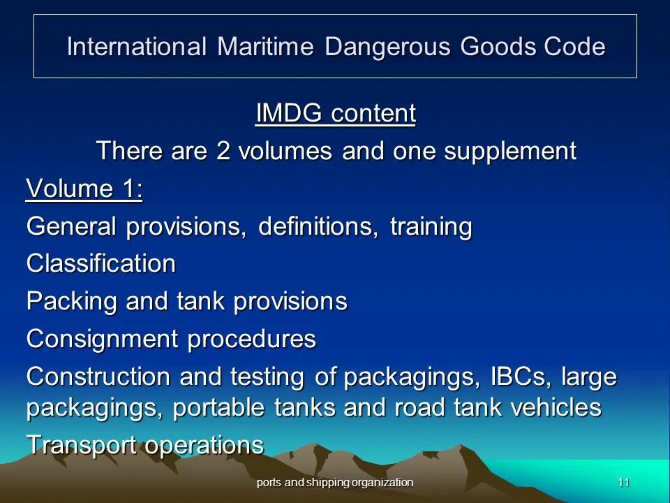 Tom код. IMDG code - International Maritime Dangerous goods code. Том IMDG code. IMDG код. International Maritime Dangerous goods.