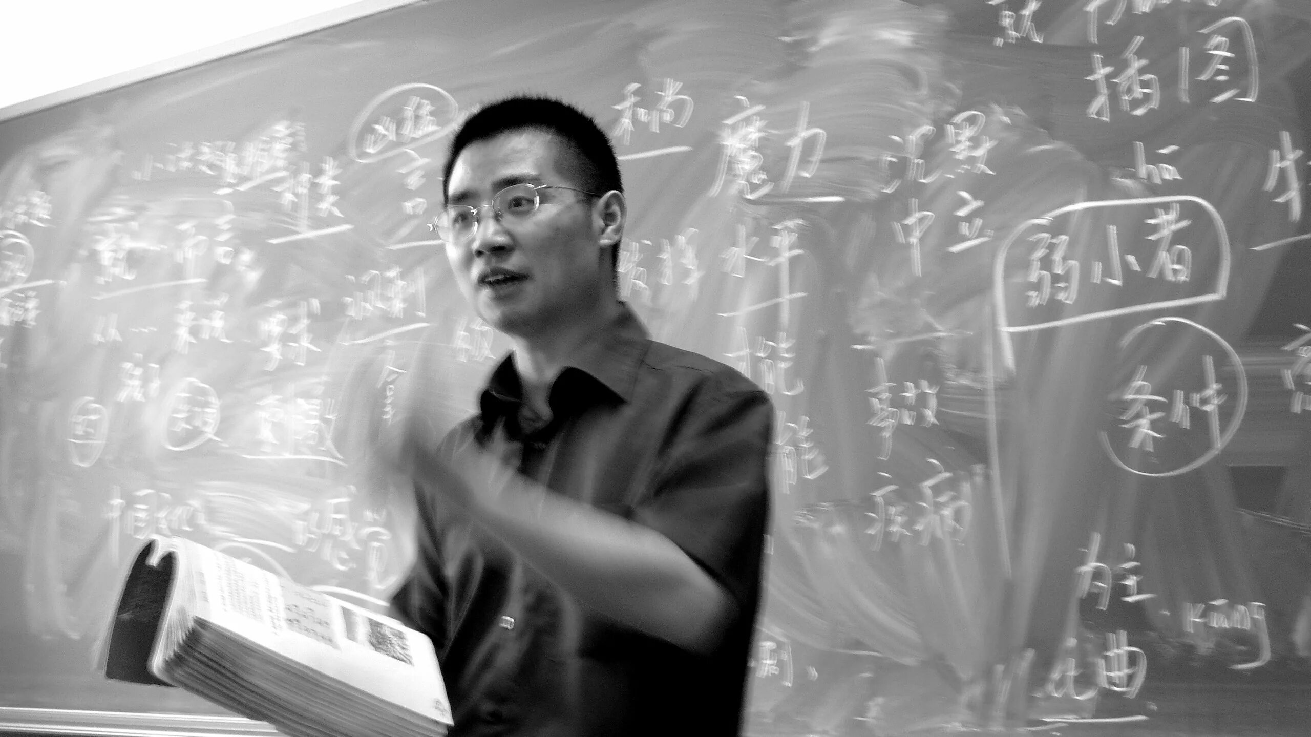 педагоги китайского языка. учитель китайского языка. китайский учитель. учим китайский. уроки китайского языка.