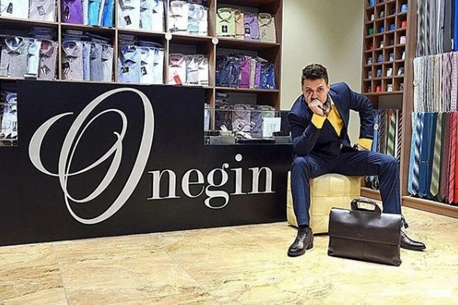 брендовые магазины молодежной одежды. магазин мужской одежды ижевск. магазин онегин. магазины брендовой одежды ижевск. магазин мужской одежды ижевск.