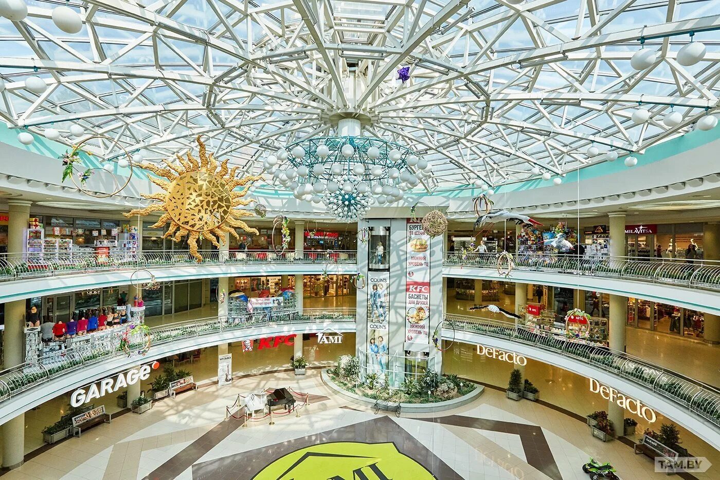 В каком центре в минске есть