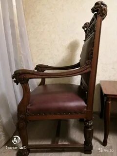 Авито кресло антикварный