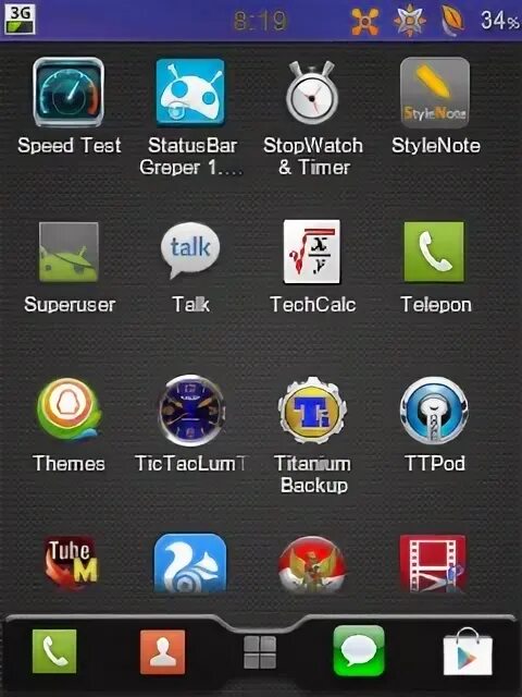 Как отключить launcher на андроиде. Лаунчер для андроид магнитолы. андроид лаунчер для пожилых. bmw launcher для андроид. упрощенный образ лаунчер на андроид.