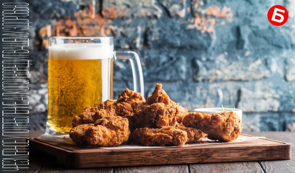 Can and beer